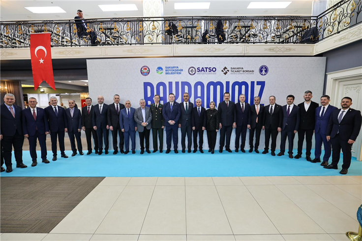 Ramazan Bayramımız mübarek olsun