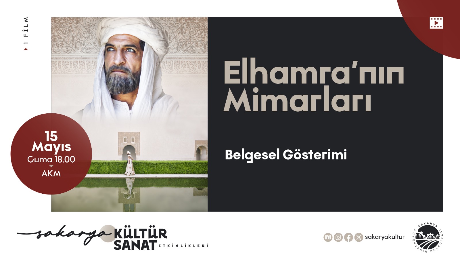 Ünlü belgesel ve İspanyol yönetmeni AKM’de sinemaseverlerle buluşacak
