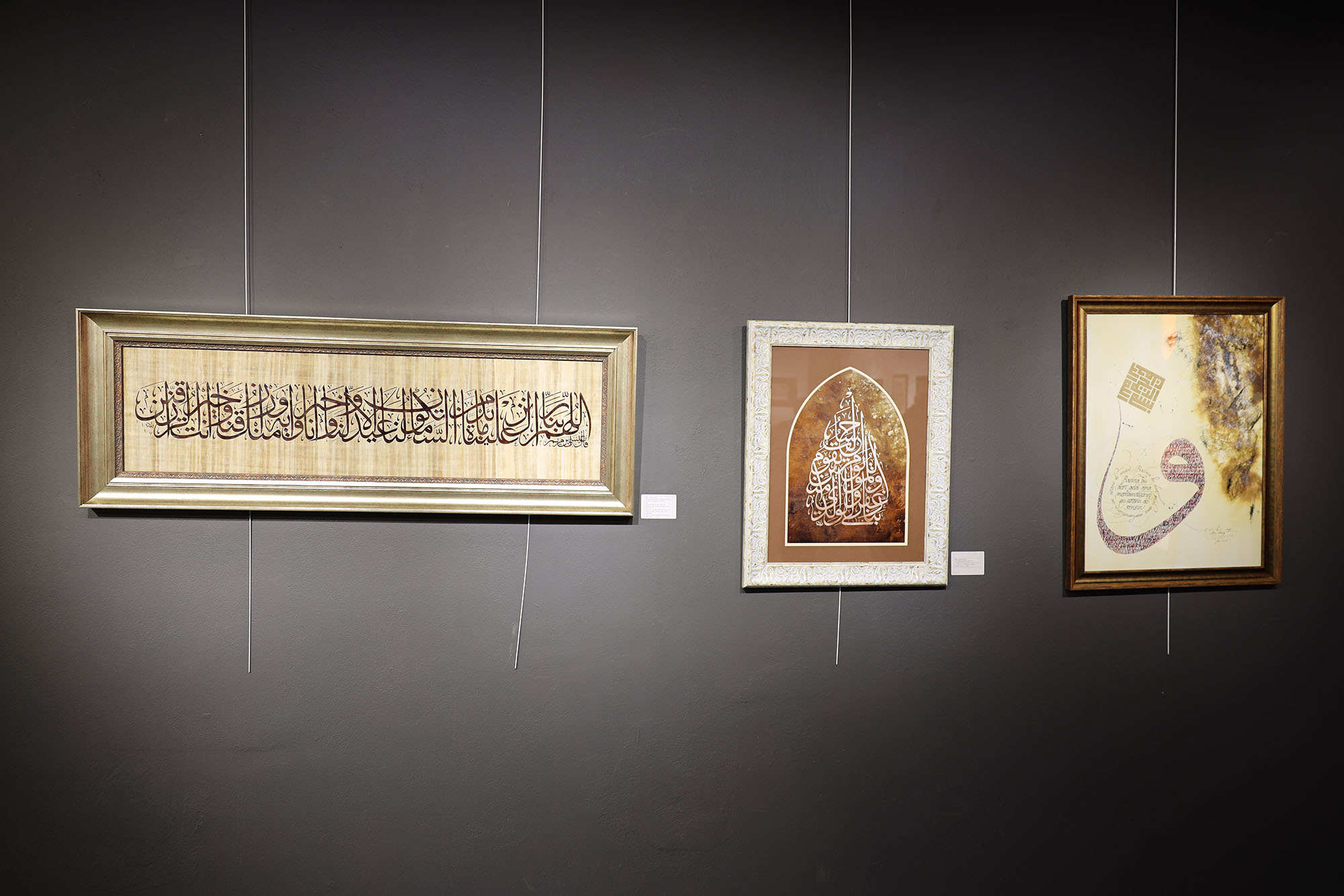 Usta dokunuşlarla hazırlanan “Nebi Mirası: Dua” sergisi OSM’de açıldı