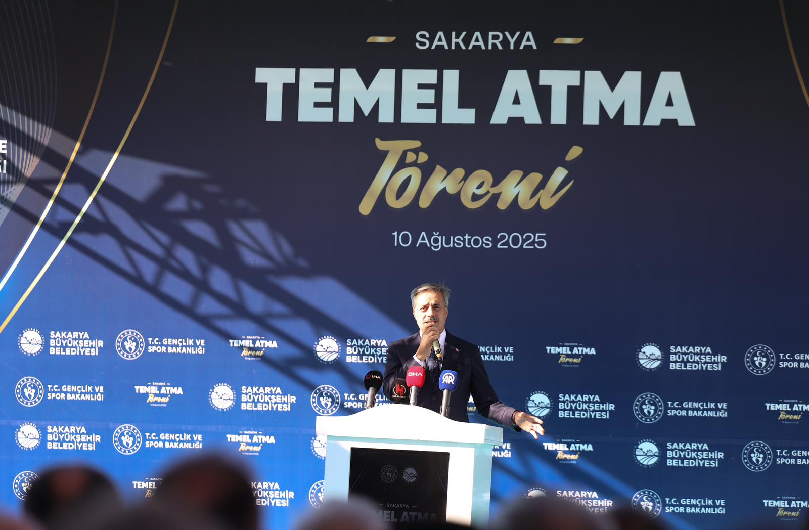 Sakarya’da gençlik ve spor yatırımlarında tarihi dönem: 