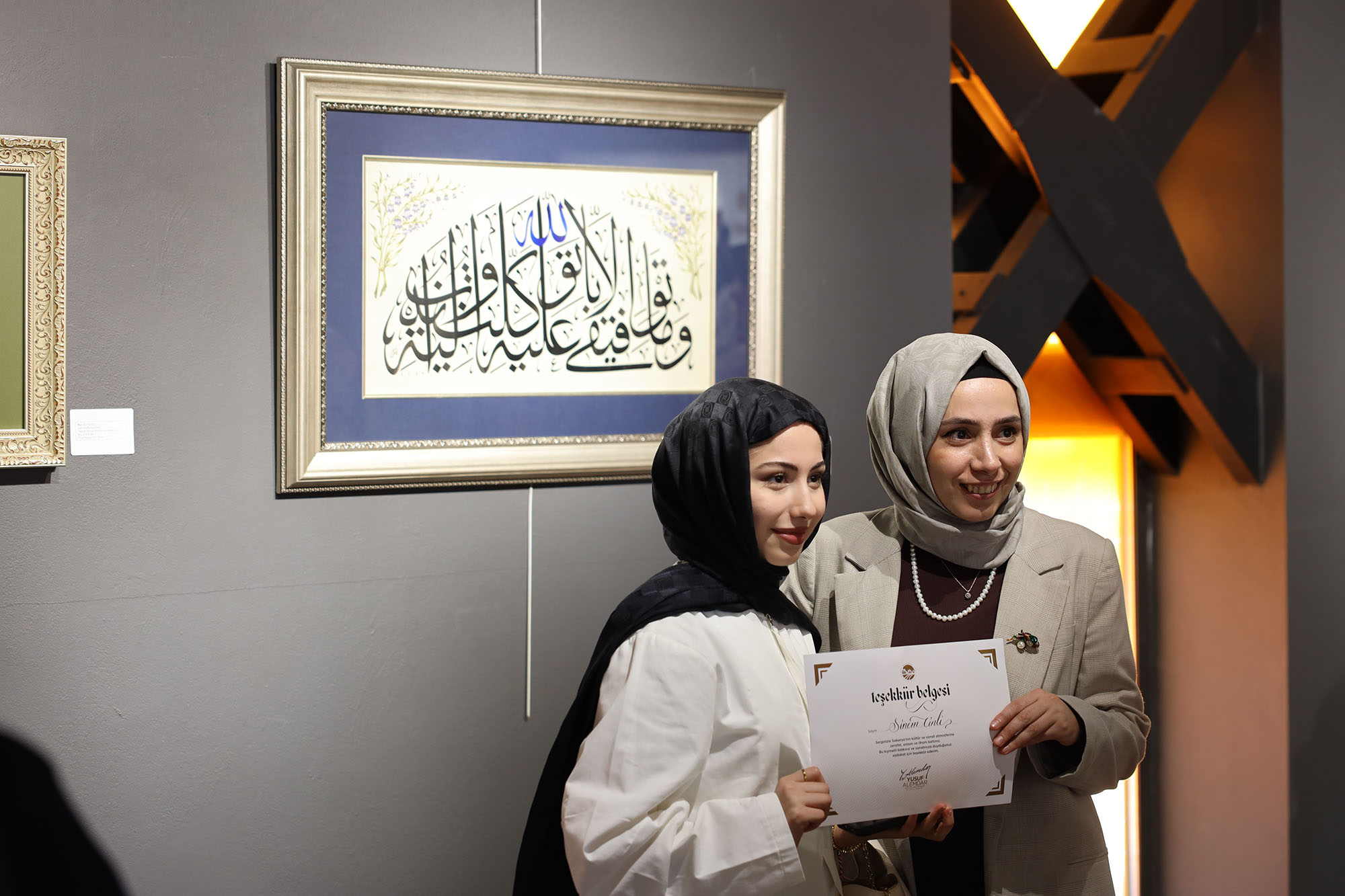 Usta dokunuşlarla hazırlanan “Nebi Mirası: Dua” sergisi OSM’de açıldı