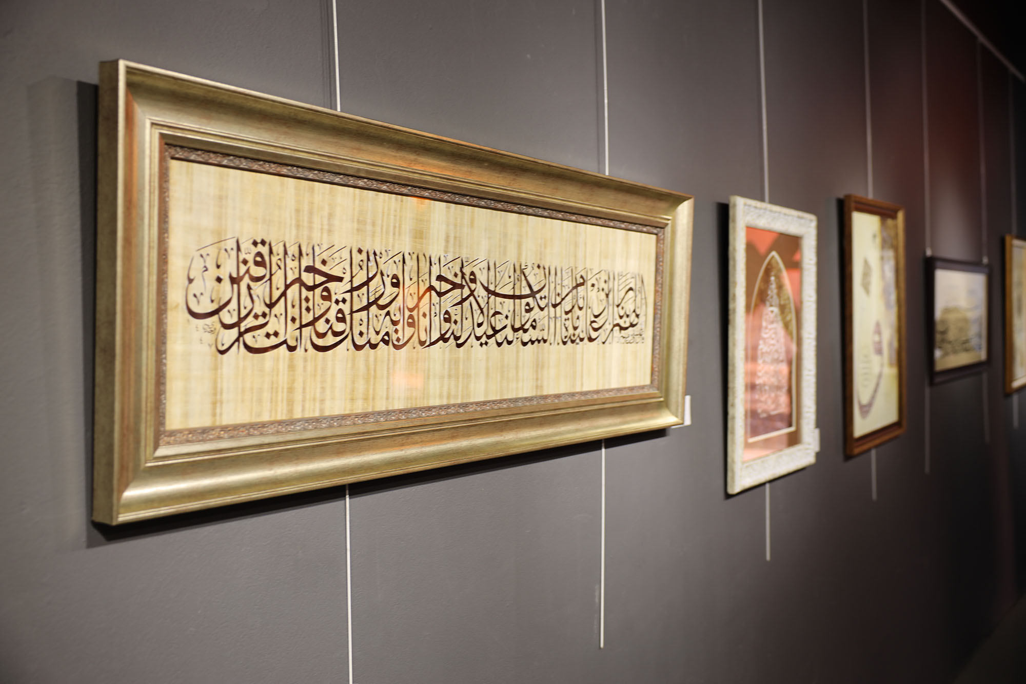 Usta dokunuşlarla hazırlanan “Nebi Mirası: Dua” sergisi OSM’de açıldı