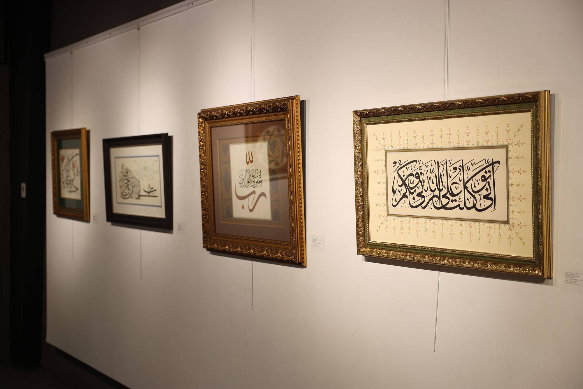 Usta dokunuşlarla hazırlanan “Nebi Mirası: Dua” sergisi OSM’de açıldı