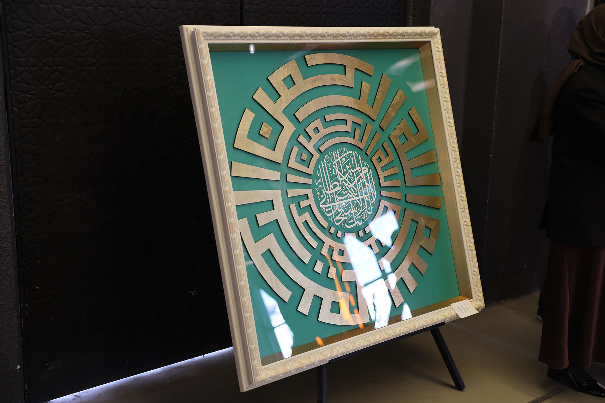 Usta dokunuşlarla hazırlanan “Nebi Mirası: Dua” sergisi OSM’de açıldı