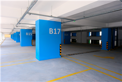 Katlı Otopark hizmete açılmak için gün sayıyor