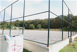 Büyükşehir’den Sinanoğlu’na gençliği sevindiren yatırım