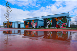 Doğal Yaşam Kampüsü’ne anlam katan grafiti sanatı