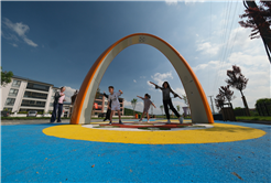 Söğütlü’nün yeni buluşma noktası Ritim Park