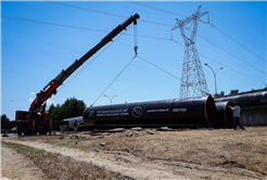 “Sakarya’nın su güvencesi olacak tarihi yatırım hayırlı olsun”