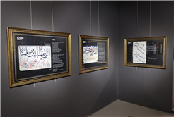 Sakarya’da Ramazan kültür ve sanatla taçlandı