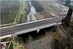 20 mahalle ve 2 ilçeyi bağlayan yeni köprüyü Yeniorman memnuniyetle karşıladı