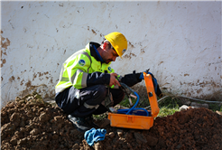 Merkeze 85 kilometre uzaklıktaki Taraklı Alballar’da altyapı dönüşümü başladı