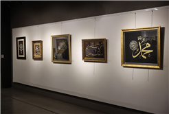 Usta dokunuşlarla hazırlanan “Nebi Mirası: Dua” sergisi OSM’de açıldı