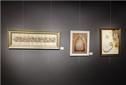 Usta dokunuşlarla hazırlanan “Nebi Mirası: Dua” sergisi OSM’de açıldı