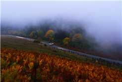 Sisler içindeki Kılıçkaya’da büyüleyici gün 