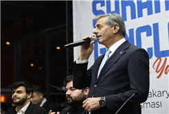 “Gençlerin yarınları için şehrimizde büyük yatırımları hayata geçiriyoruz”