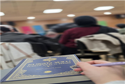 SGM’nin manevi farkındalık atölyeleri iftarda bir araya geldi