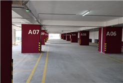 530 araçlık katlı otopark hizmete başladı