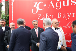 Alemdar, “Zafer coşkumuz ülkemizin dört bir yanında hiç eksilmesin”