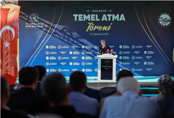 Sakarya’da gençlik ve spor yatırımlarında tarihi dönem: 