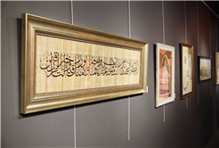 Usta dokunuşlarla hazırlanan “Nebi Mirası: Dua” sergisi OSM’de açıldı