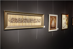 Usta dokunuşlarla hazırlanan “Nebi Mirası: Dua” sergisi OSM’de açıldı