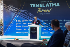 Sakarya’da gençlik ve spor yatırımlarında tarihi dönem: 