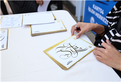 Üniversitede Büyükşehir rüzgârı: İkramlar, hediyeler… 