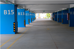 Katlı Otopark hizmete açılmak için gün sayıyor